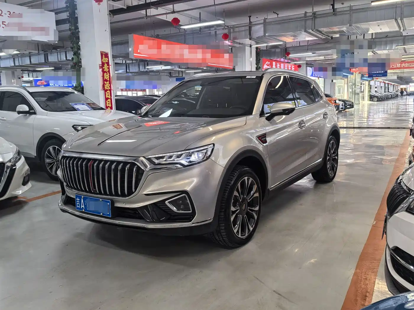 Hongqi Hongqi HS5 2019 2.0T Smart Connect Enjoy 4WD Edition