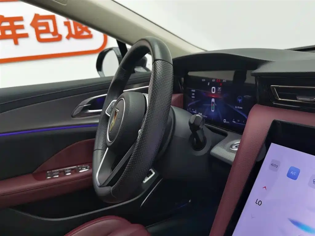 Hongqi Hongqi H5 2023 2.0T Auto Smart Connect Flag Comfort