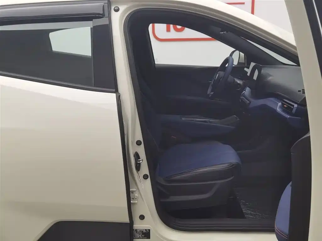 BYD Seagull 2025 405km Soaring