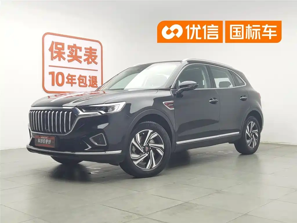 Hongqi Hongqi HS5 2022 Facelift 2.0T Smart Flag Enjoyment Edition