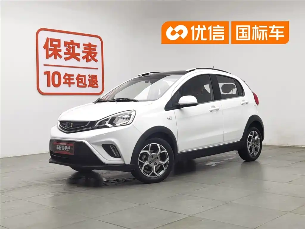 Geely Yuanjing X1 2017 1.3L Auto Fun Edition