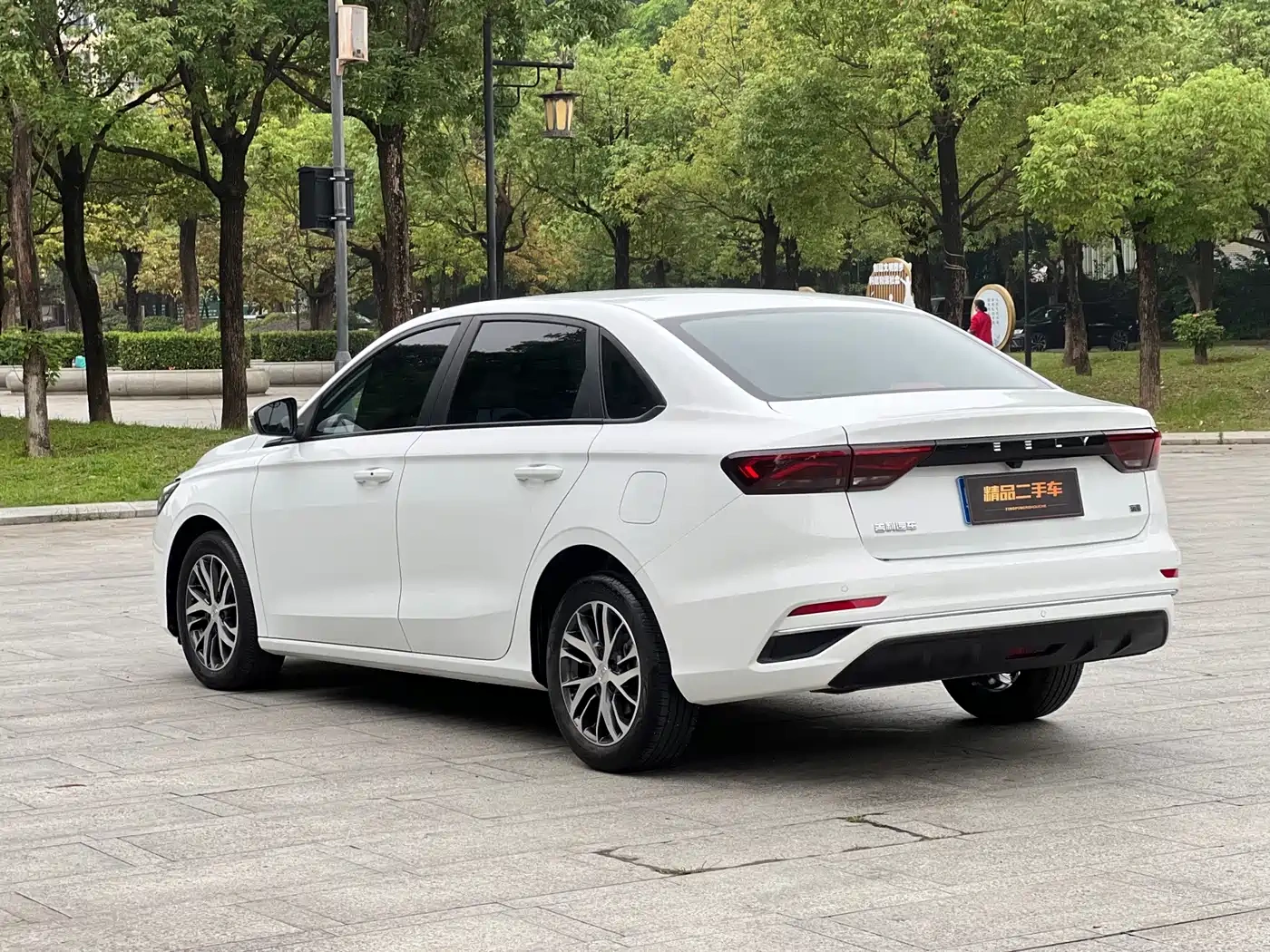 Geely Emgrand 2023 4th Gen Champion Edition 1.5L CVT Luxury