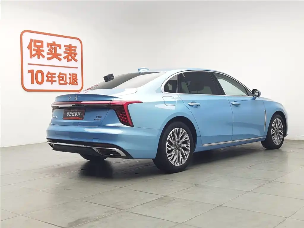Hongqi Hongqi H5 2023 2.0T Auto Smart Connect Flagship