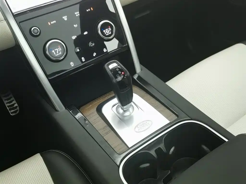 Land Rover Discovery Sport 2022 Model Facelift 249PS R-Dynamic S Performance Edition 5-seater