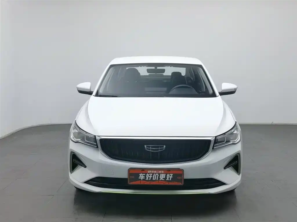 Geely Emgrand Methanol 2022 4th Gen 1.8L DHT Methanol Edition