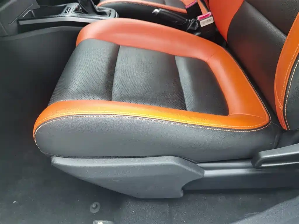 Geely Yuanjing X1 2017 1.3L Auto Fun Edition