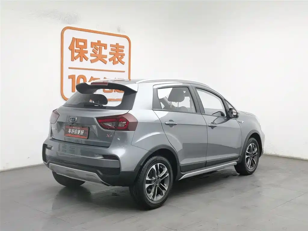 Geely Vision X3 2019 Upgraded Edition 1.5L CVT Premium