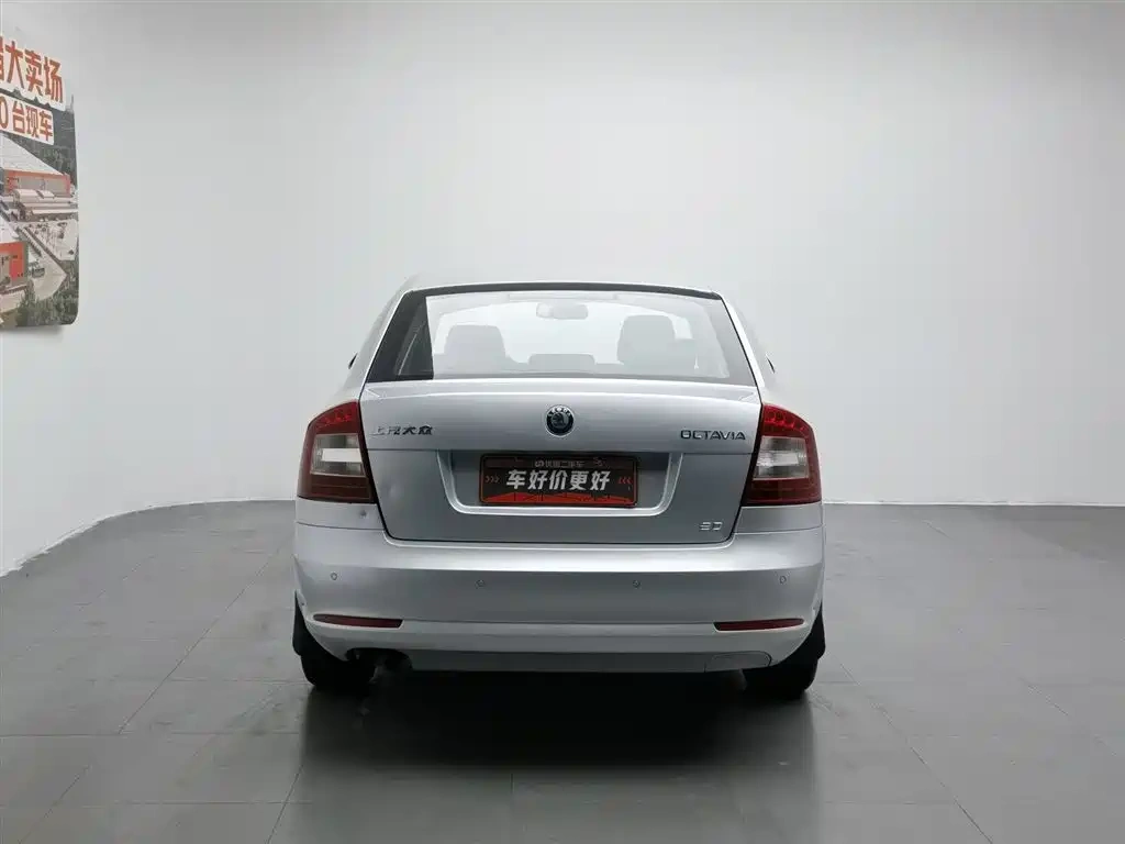Škoda Octavia 2010 Model 2.0L Automatic Elegance Edition