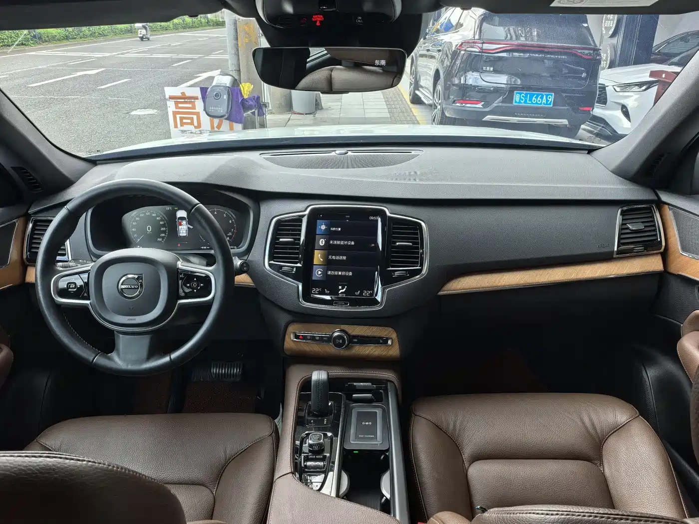 Volvo Volvo XC90 2021 B6 Smart Comfort Luxury 7-seater