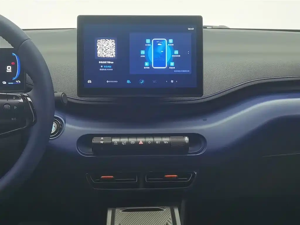 BYD Seagull 2025 405km Soaring