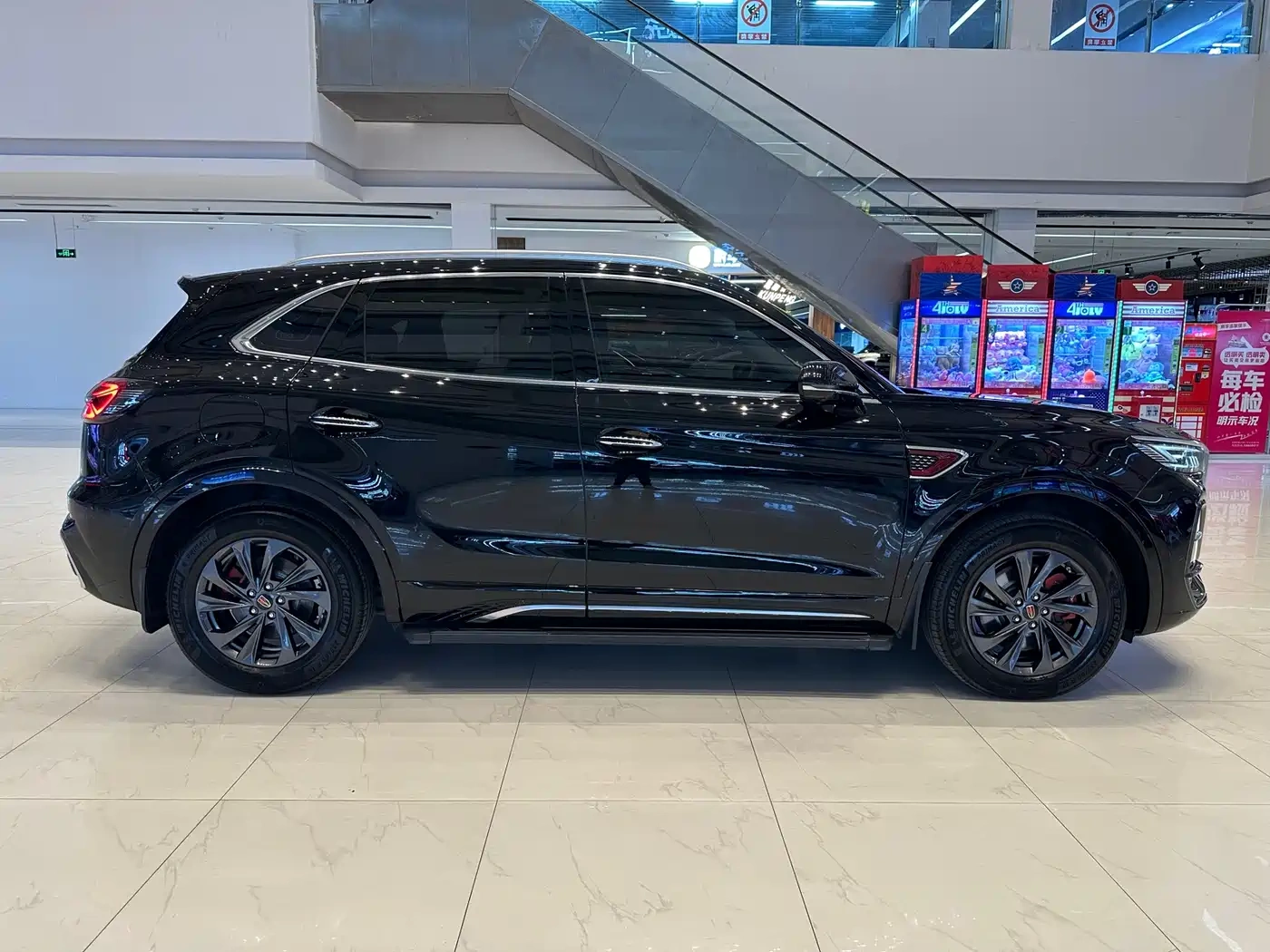 Hongqi Hongqi HS5 2023 2.0T Flag Enjoy Pro Edition