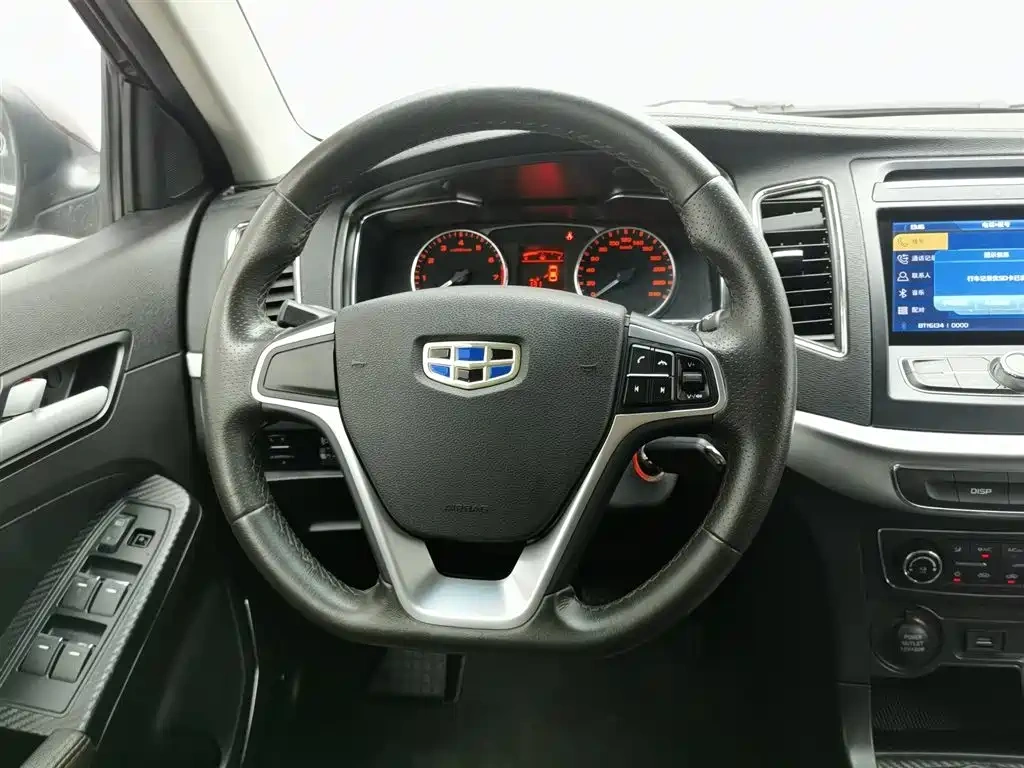 Geely Vision 2017 1.5L Manual Happiness Edition