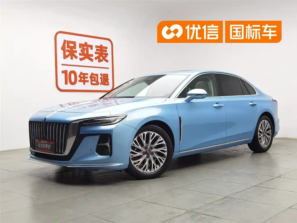 Hongqi Hongqi H5 2023 2.0T Auto Smart Connect Flagship