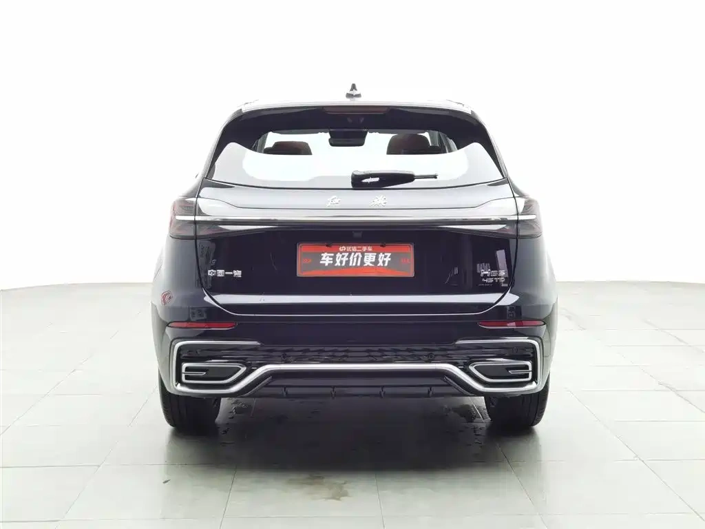 Hongqi Hongqi HS5 2023 2.0T Flag Enjoy Pro Edition