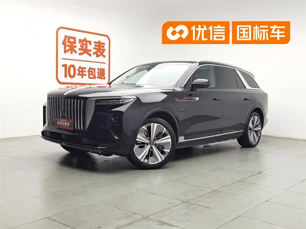 Hongqi Hongqi E-HS9 2021 460km Flagship Comfort 6-seater