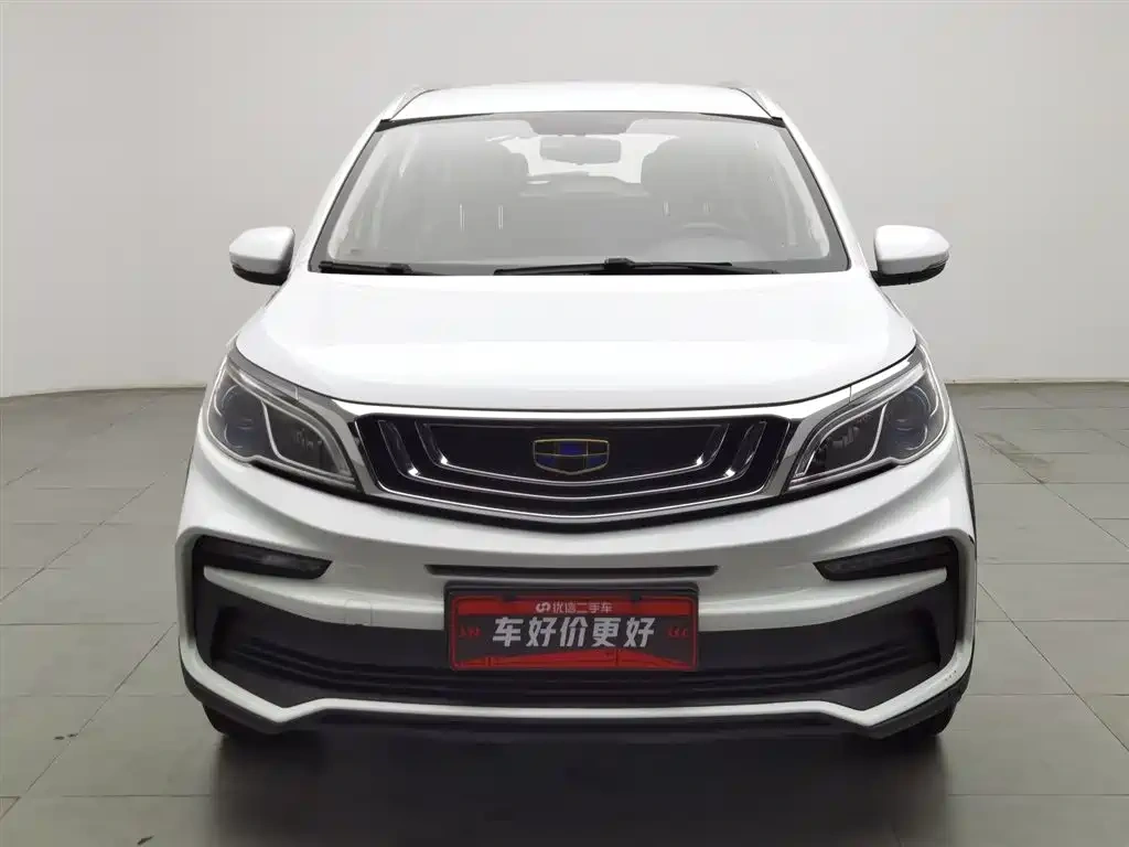 Geely Vision X3 2019 Upgrade 1.5L CVT Elite