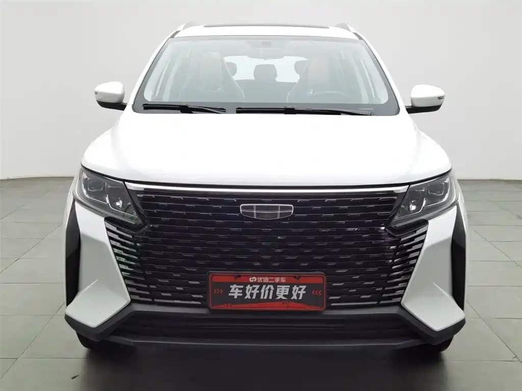 Geely Haoyue PRO 2024 1.5T DCT Free Roaming+