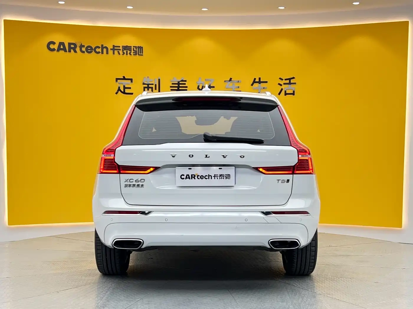 Volvo Volvo XC60 2021 T5 AWD Inscription