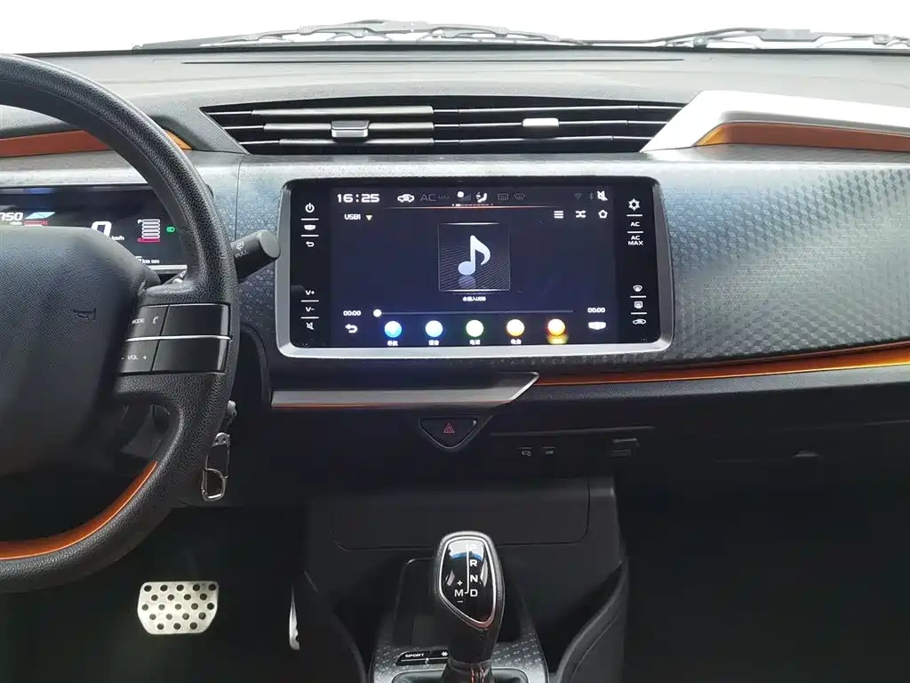 Geely Yuanjing X1 2017 1.3L Auto Fun Edition