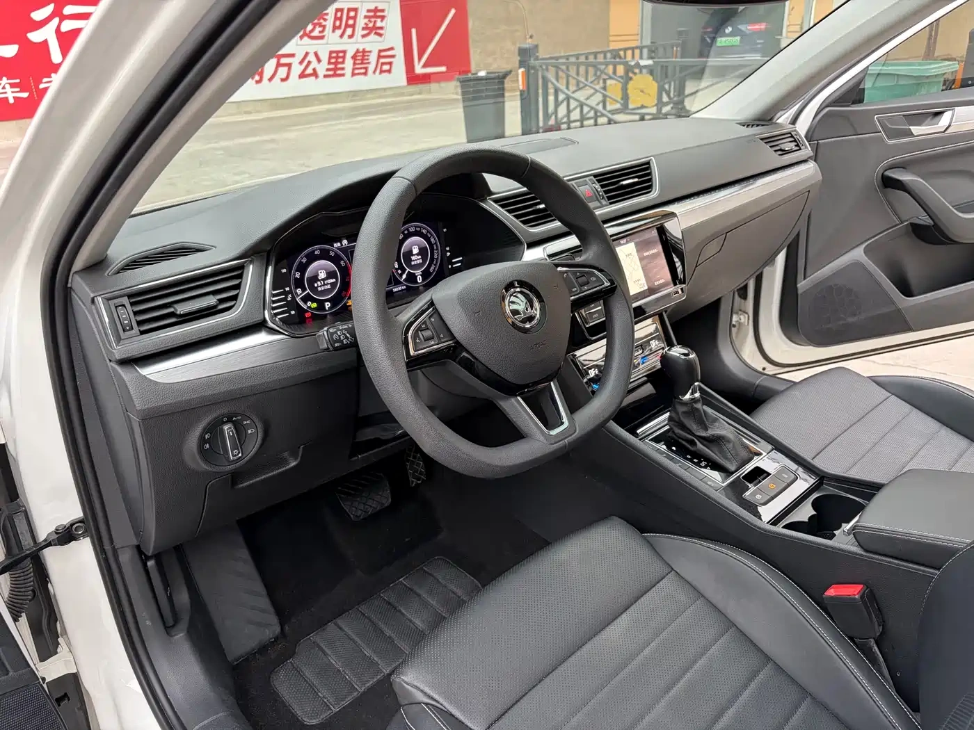 Škoda Superb 2021 TSI330 DSG Comfort Edition