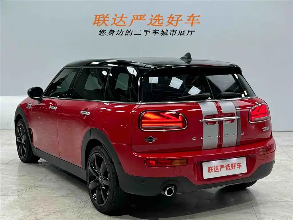 MINI MINI CLUBMAN 2022 1.5T COOPER Connoisseur
