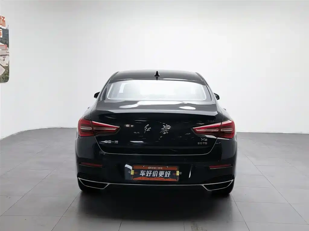 Hongqi Hongqi H5 2022 Classic Facelift 1.5T DCT Flag Rhythm Edition