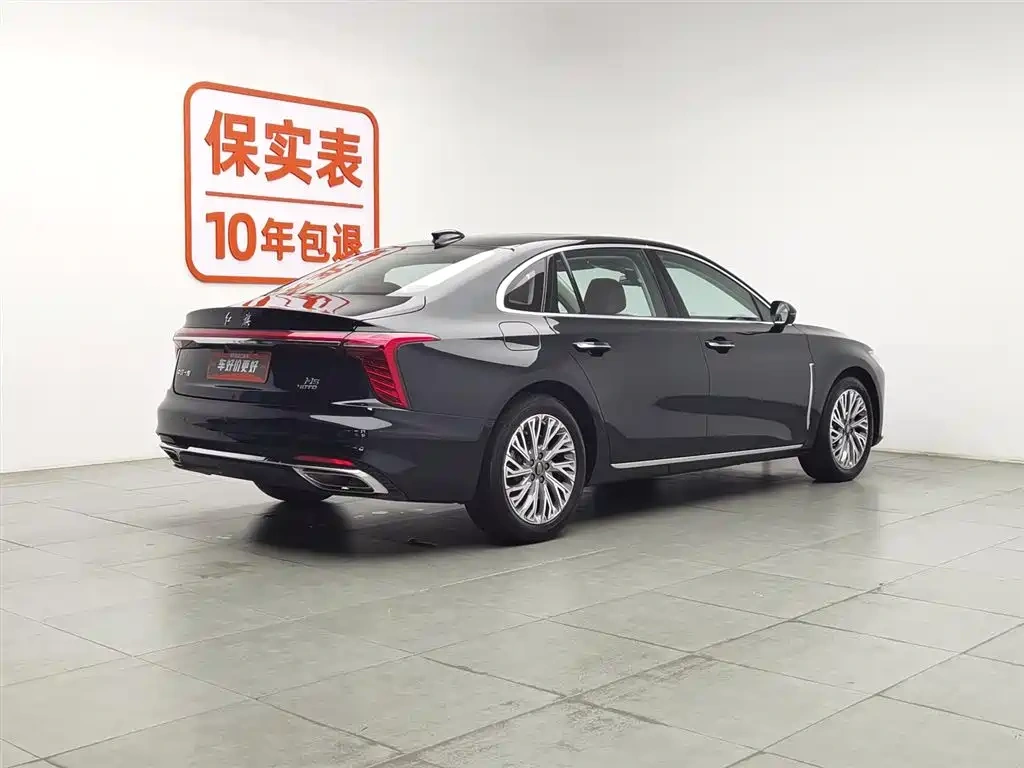 Hongqi Hongqi H5 2023 2.0T Auto Smart Connect Flag Comfort