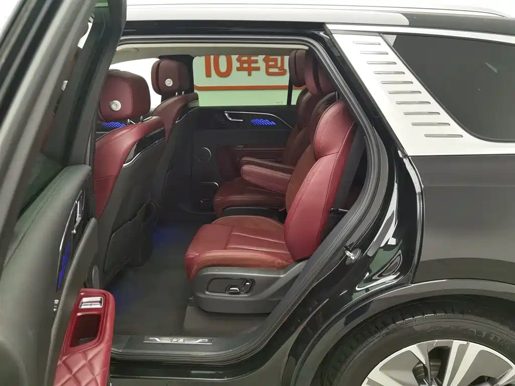 Hongqi Hongqi E-HS9 2021 460km Flagship Comfort 6-seater