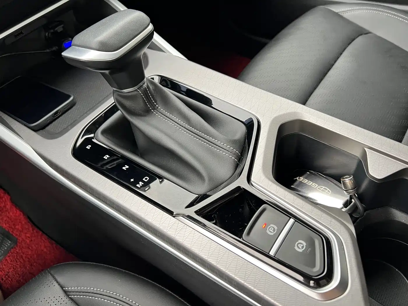 Geely Emgrand 2023 4th Gen Champion Edition 1.5L CVT Luxury