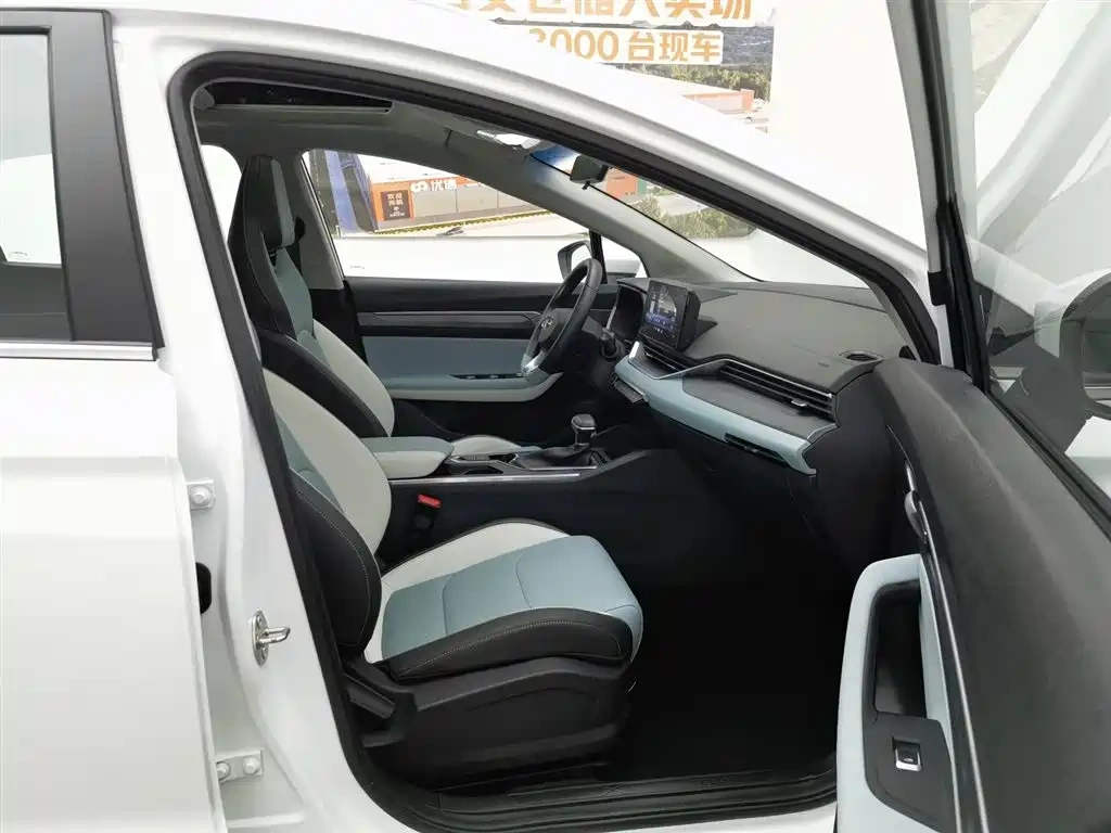 Geely Emgrand S 2022 1.4T CVT Crossover Player