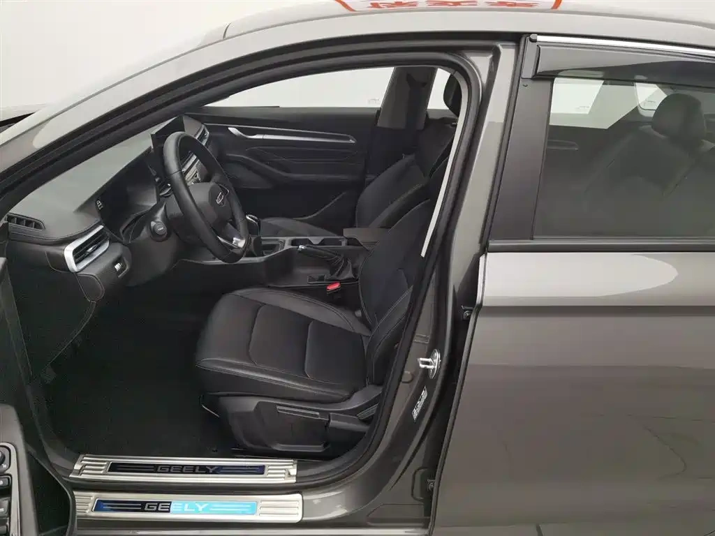 Geely Emgrand 2025 4th Gen 1.5L Manual Soaring Dragon Edition