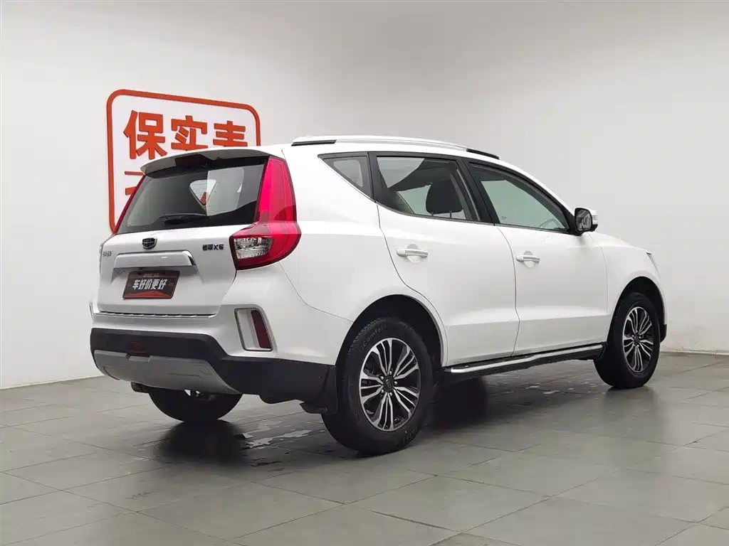 Geely Emgrand X6 2016 1.8L Manual Premium