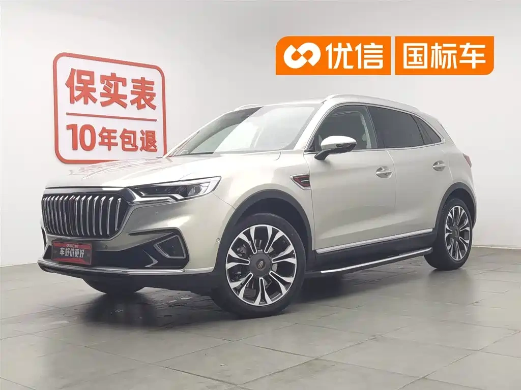 Hongqi Hongqi HS5 2019 2.0T Intelligent Connected Flagship Edition
