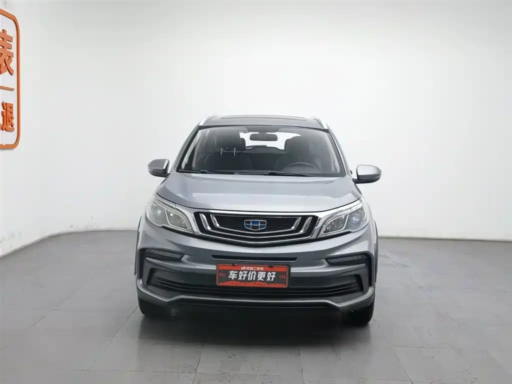 Geely Vision X3 2019 Upgraded Edition 1.5L CVT Premium