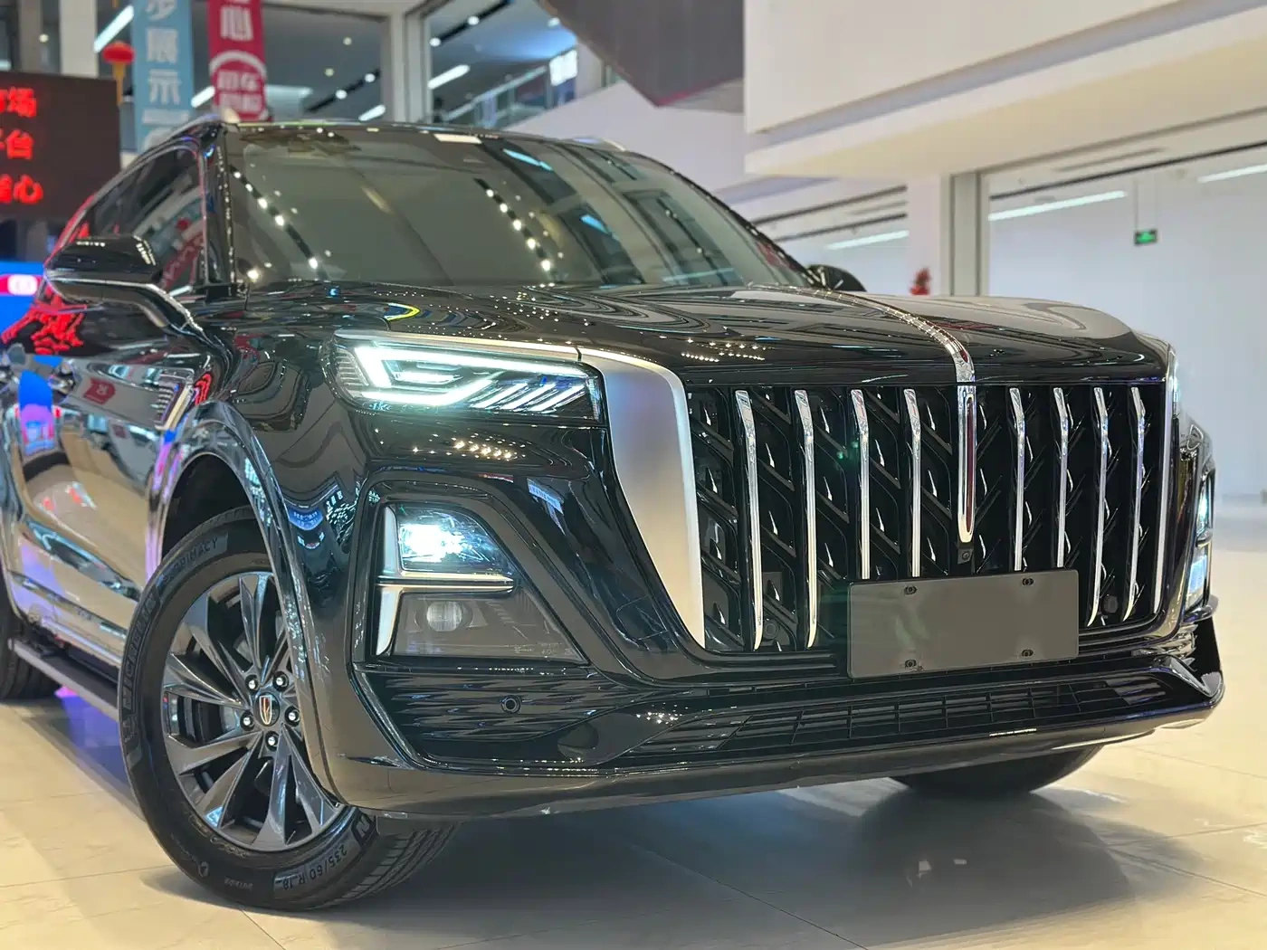 Hongqi Hongqi HS5 2023 2.0T Flag Enjoy Pro Edition