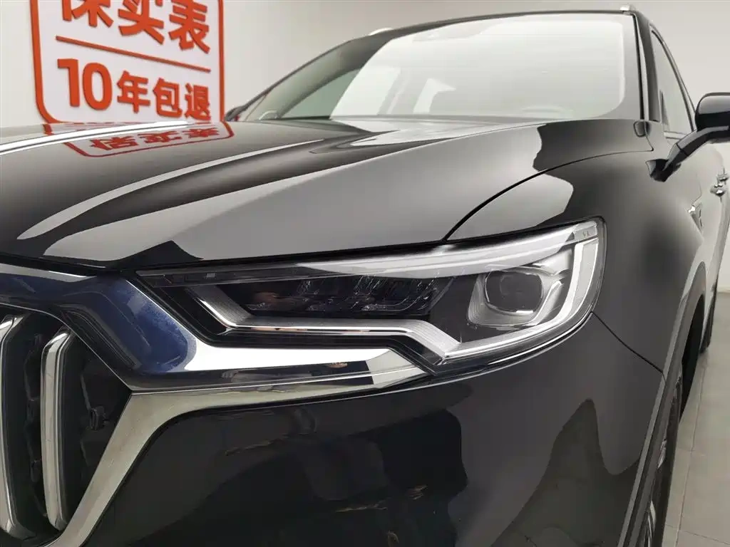 Hongqi Hongqi HS5 2022 Facelift 2.0T Smart Flag Enjoyment Edition