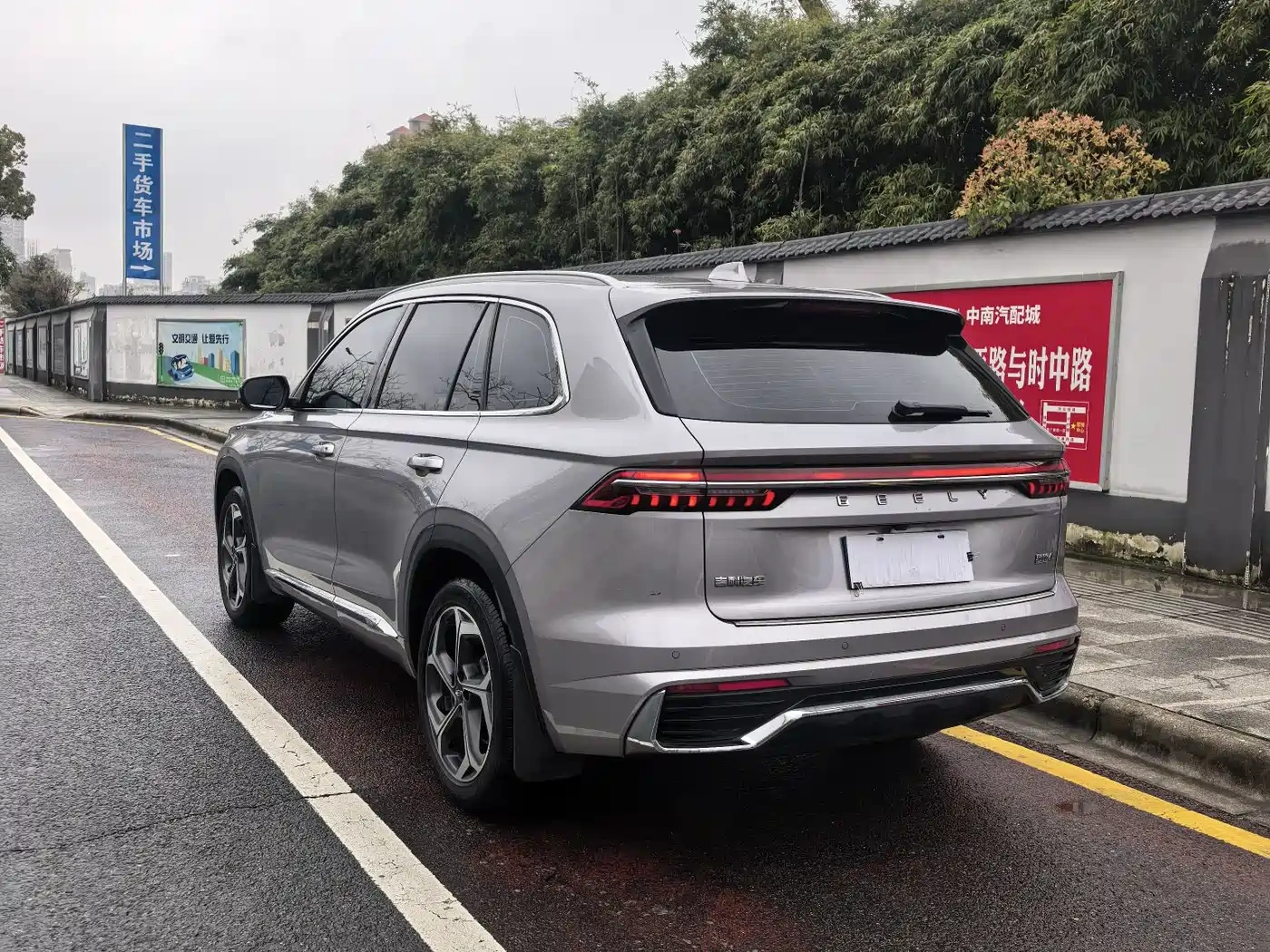 Geely Xingyue L 2021 2.0TD DCT EVO FWD Premium