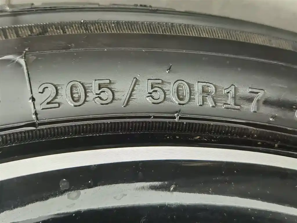 Geely Binrui 2024 Binrui COOL 1.5T DCT Champion Edition