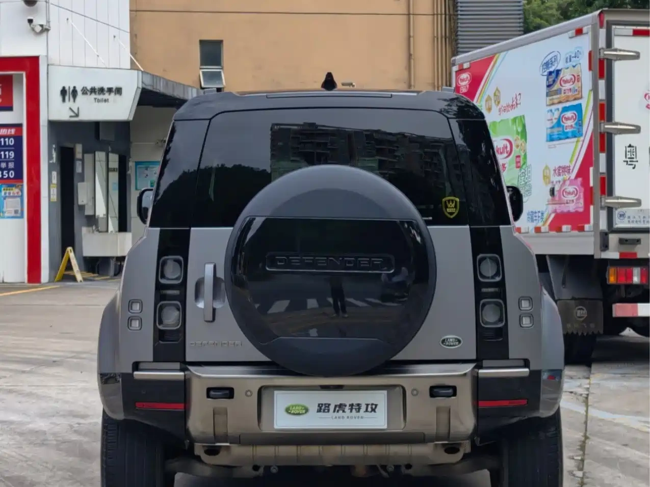 Land Rover Land Rover Defender 2022 110 P400 X