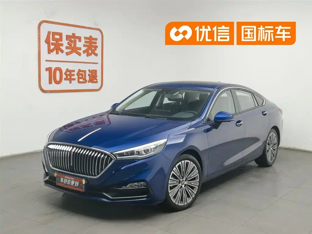 Hongqi Hongqi H5 2022 Classic Facelift 1.8T Automatic Smart Connect Flag Enjoyment Edition