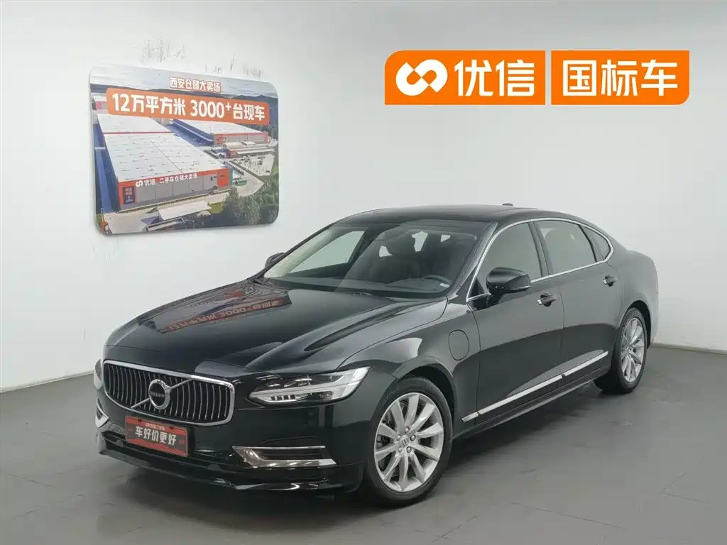 Volvo Volvo S90 Plug-in Hybrid 2020 Model T8 E-Drive Hybrid Intelligent Luxury Edition