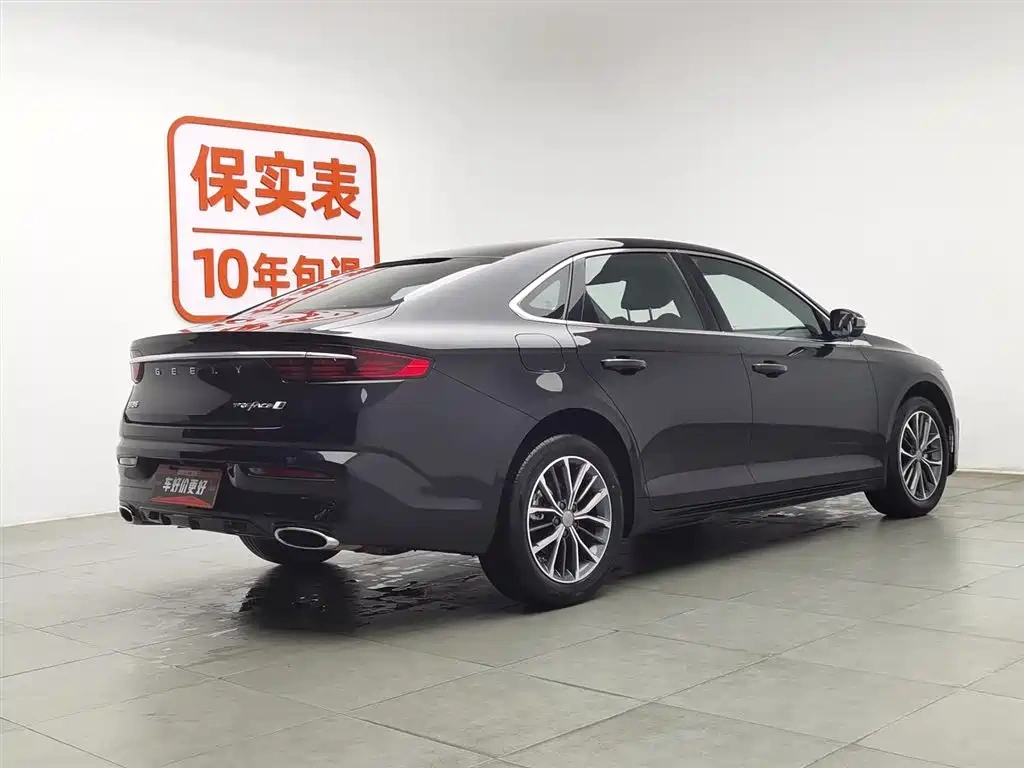 Geely Xing Rui 2025 Oriental Glory 1.5TD Soaring Edition