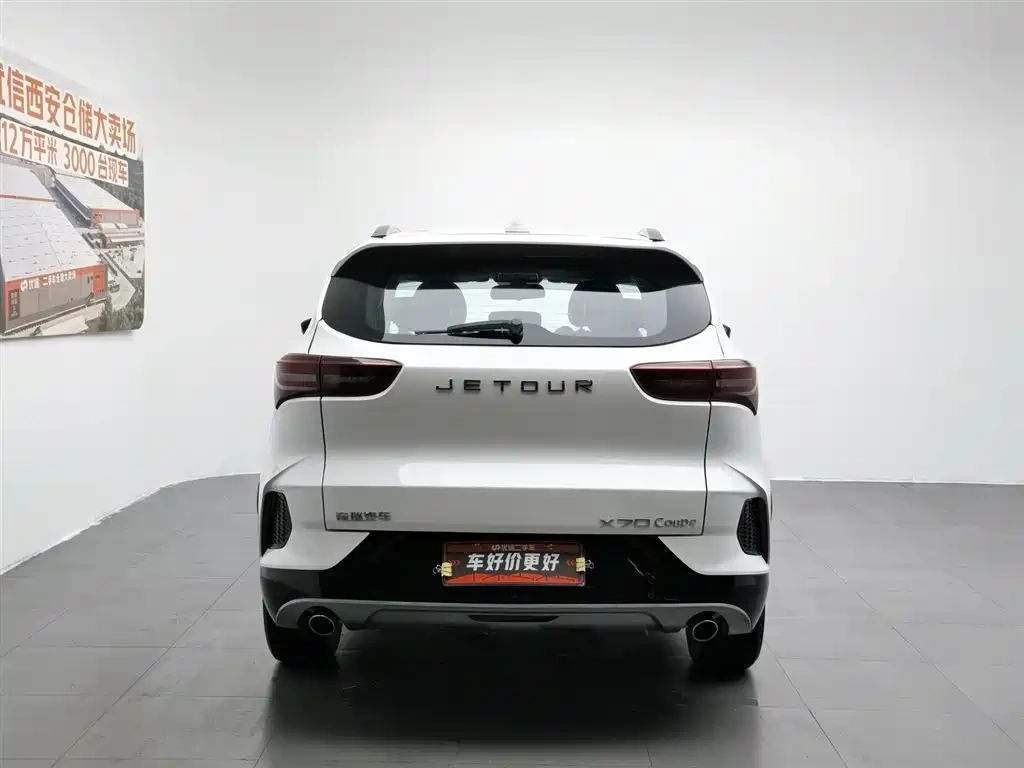 Jetour Jetour X70 Coupe 2020 Model 1.6T DCT Jin Cool 5-Seater