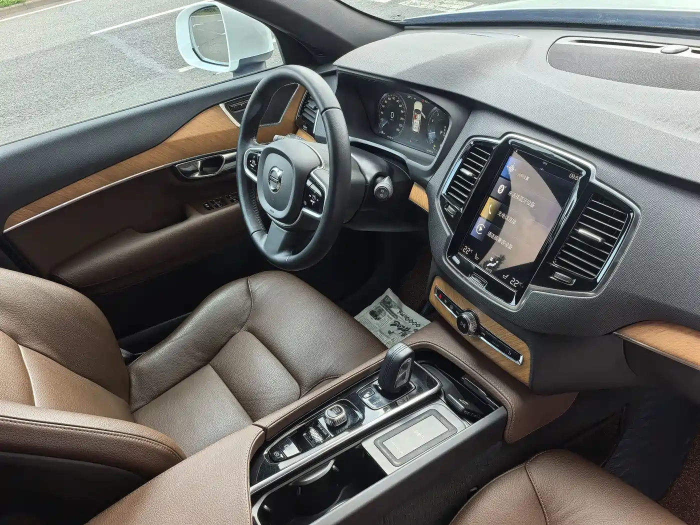Volvo Volvo XC90 2021 B6 Smart Comfort Luxury 7-seater