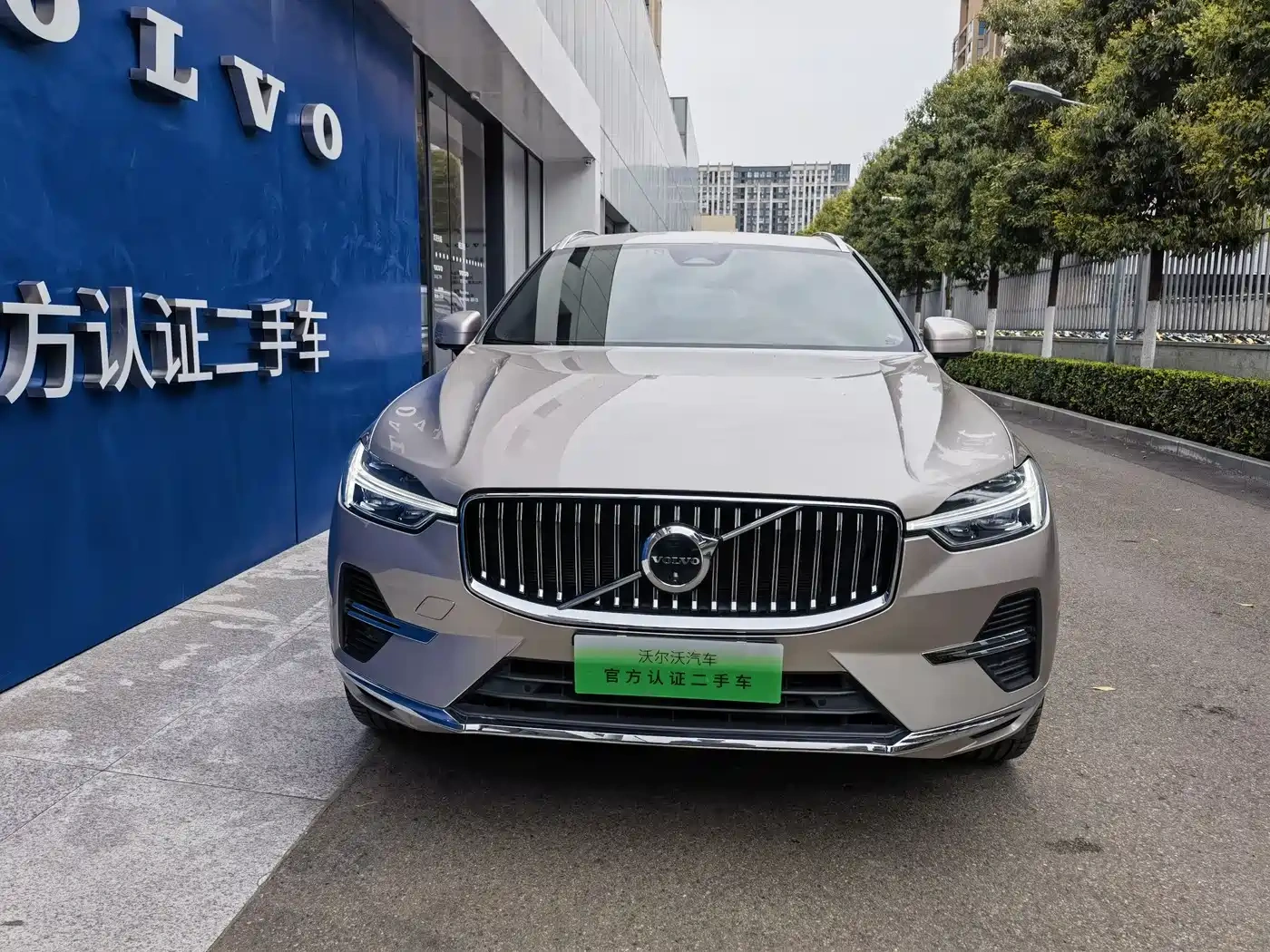 Volvo Volvo XC60 Plug-in Hybrid 2024 T8 PHEV Long Range AWD Smart Elite Luxury Edition