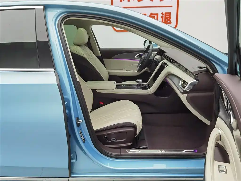 Hongqi Hongqi H5 2023 2.0T Auto Smart Connect Flagship