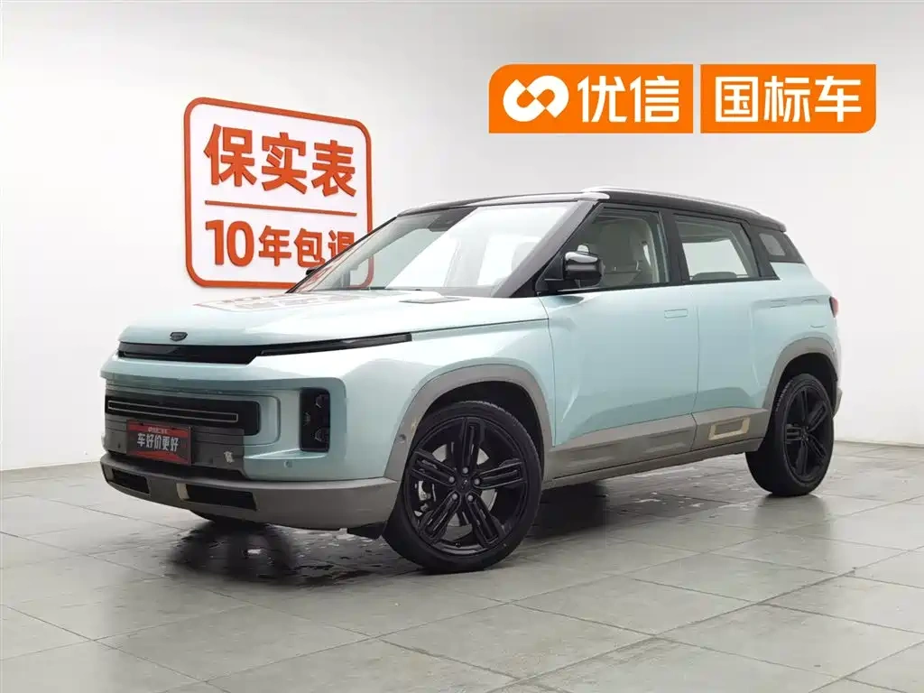 Geely Geely ICON 2022 1.5TD Azure Limited Edition