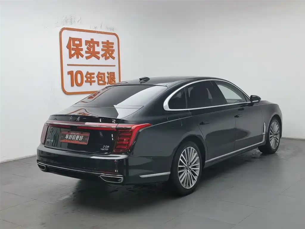 Hongqi Hongqi H9 2020 2.0T Smart Connection Qi Xiang Edition