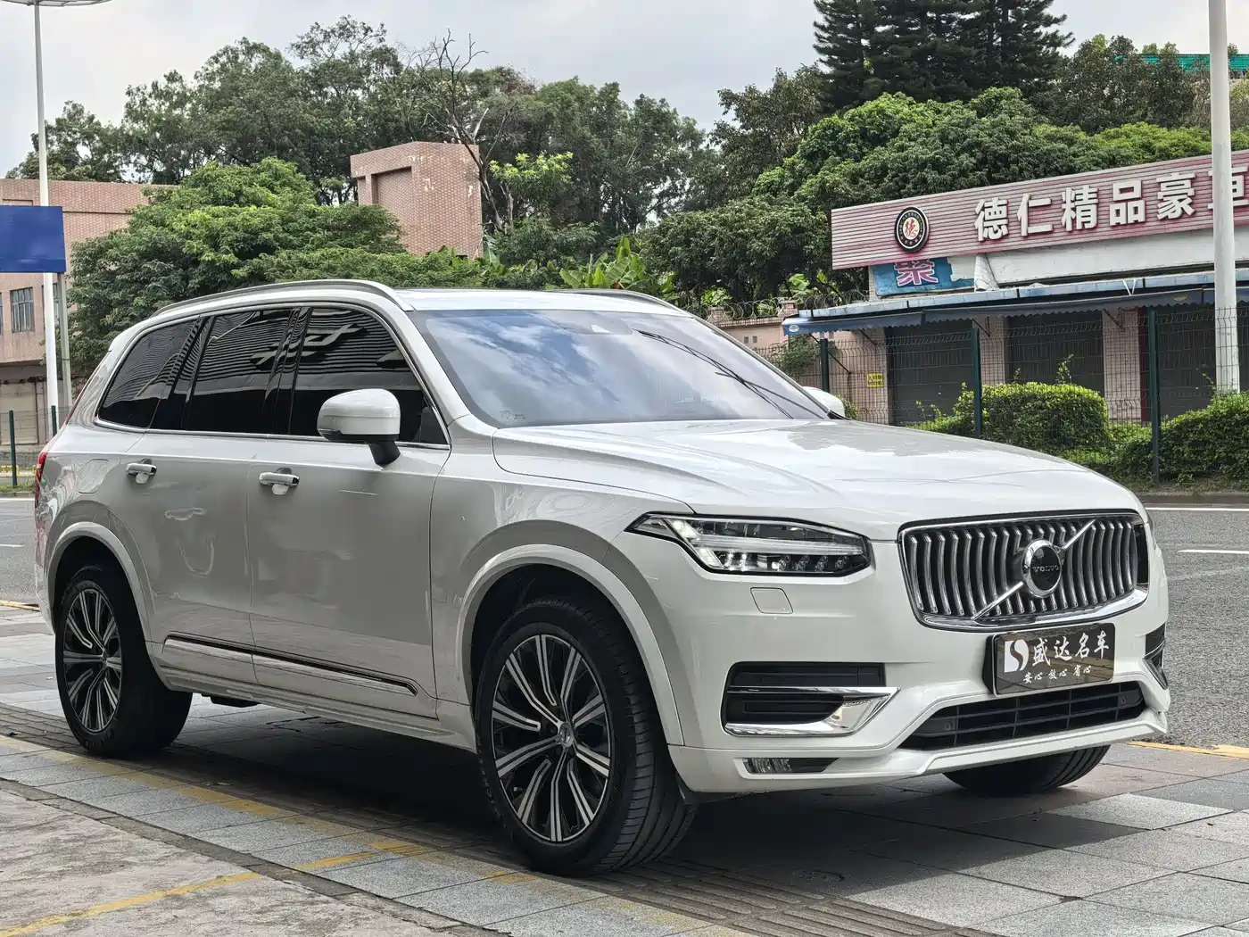 Volvo Volvo XC90 2021 B6 Smart Comfort Luxury 7-seater