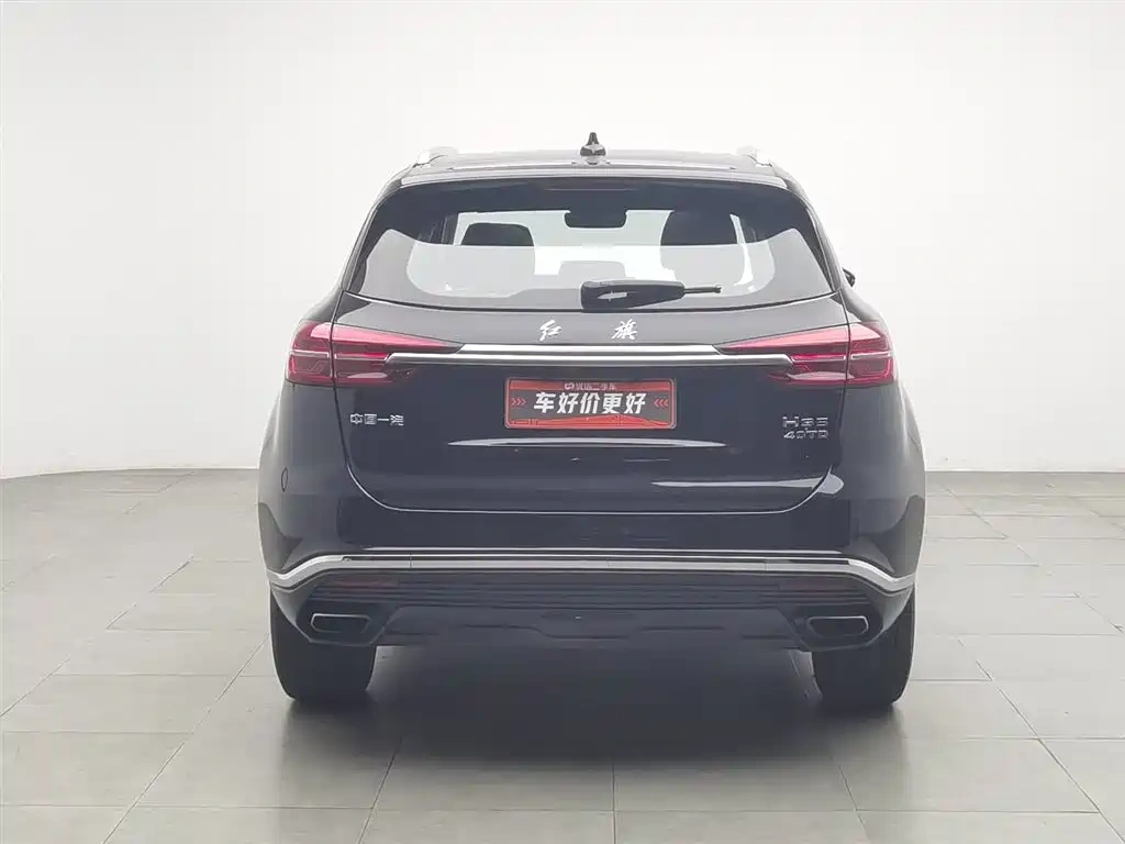 Hongqi Hongqi HS5 2022 Facelift 2.0T Smart Flag Enjoyment Edition